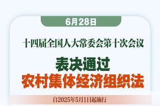 这是真爱！杜兰特：我选库里赢下和约内斯库的三分大战