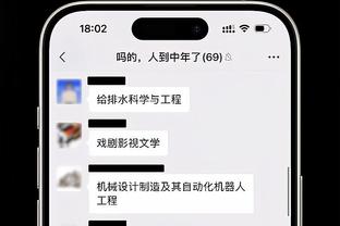 桑一非：国内有能力的进攻球员，联赛都在给外援当替补怎么出状态