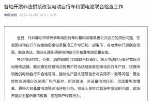 穆雷谈惨败：感觉是我们自己打败了自己 当然雷霆今天确实打得好