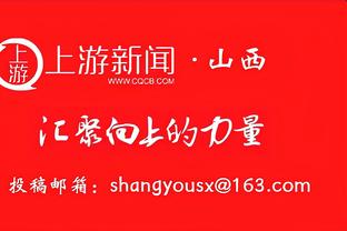 文班60万票居西部前场第8 有望成马刺队史邓肯后又一位新秀全明星